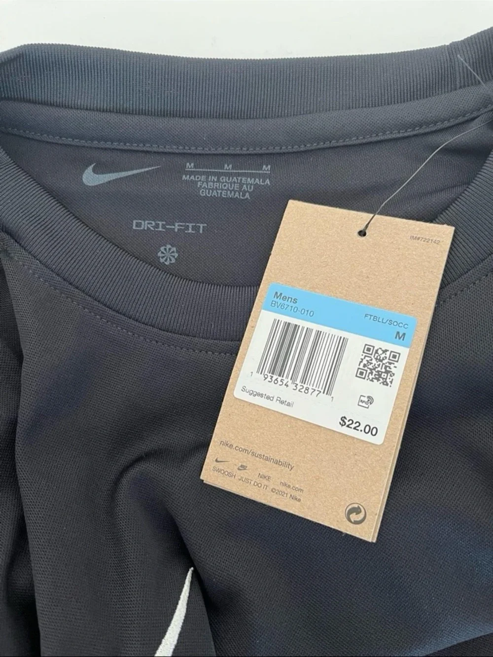 NWT Nike Men’s Medium Workout Bundle (3 Pieces - Shirt, Pants, Jacket)